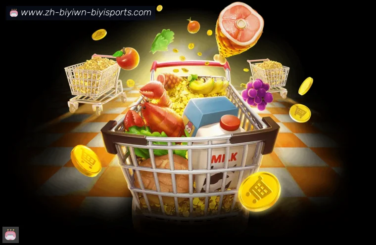 必一体育官方网站APP界面预览