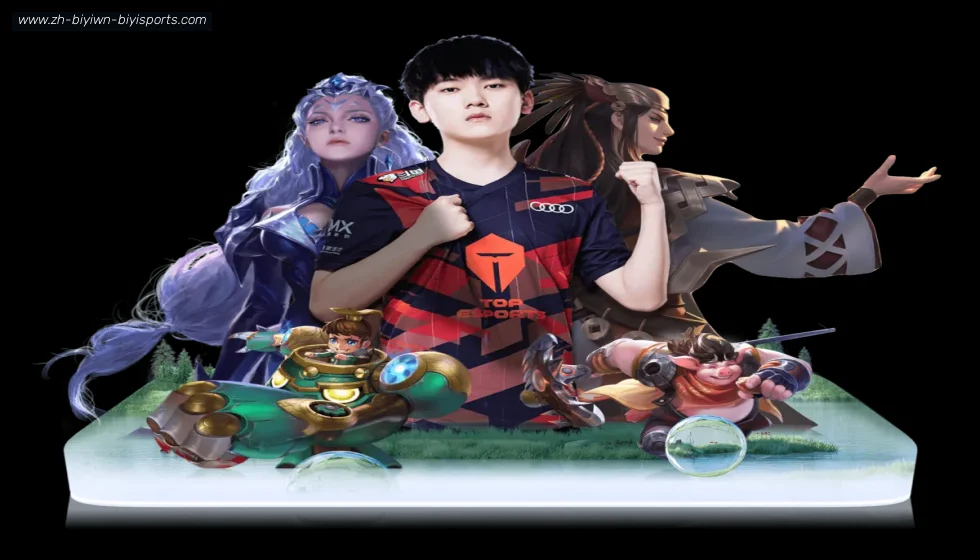必一体育官方网站 banner