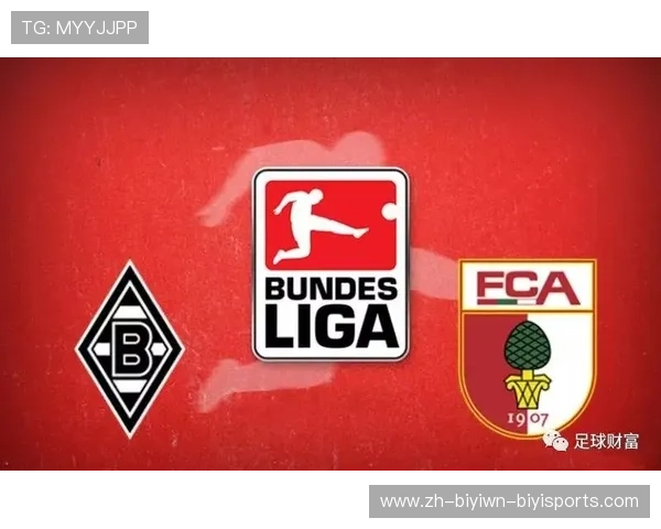 德甲球队之间的利益关系与派系联盟图解