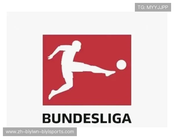 德甲第一的球队是谁：德甲联赛中排名第一的球队与历史成就