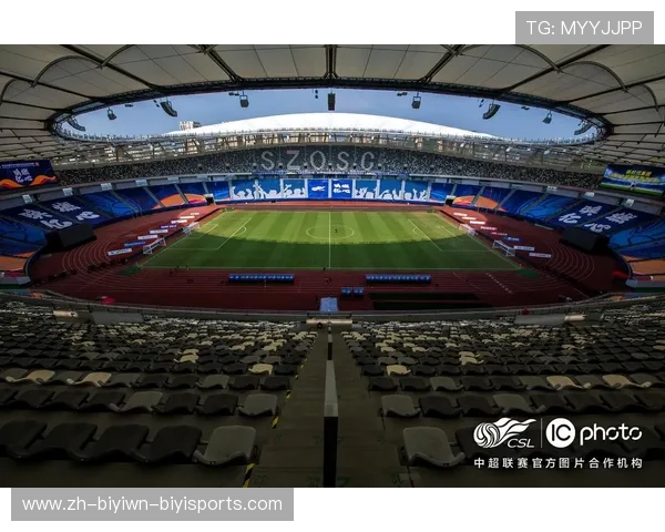 手机观看中超联赛高清直播的实用技巧