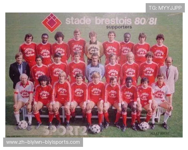 法甲球队历史最差赛季：法甲历史上最差赛季的球队表现分析