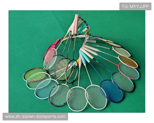 羽毛球交球7分 羽毛球交球7分