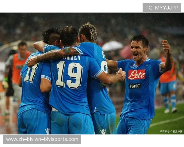 意甲联赛中拥有最多球迷的球队及其球迷文化