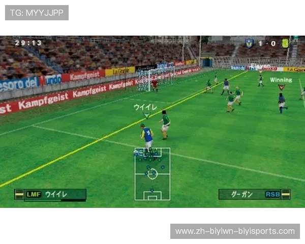 实况足球系列中如何体验中超联赛(PES版)玩法指南 实况足球系列中如何体验中超联赛(PES版)玩法指南