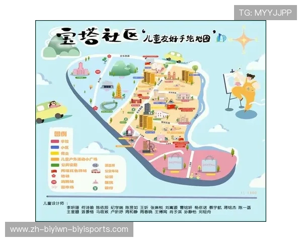 高龄友好型社区健身器械功能解密 高龄友好型社区健身器械功能解密