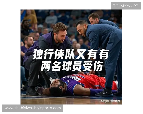 深度解析伤病困扰下独行侠队离场球员凝重表情背后的故事 深度解析伤病困扰下独行侠队离场球员凝重表情背后的故事